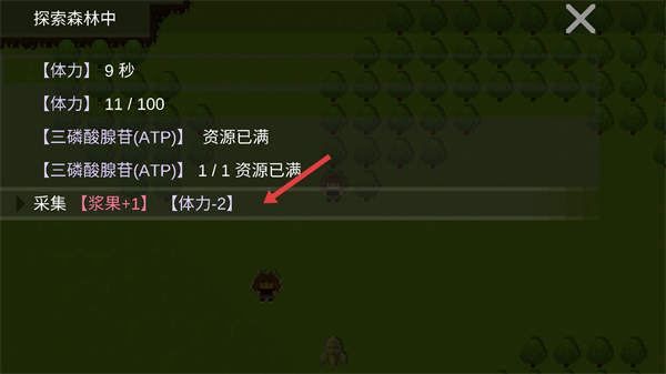 挂机工厂最新版