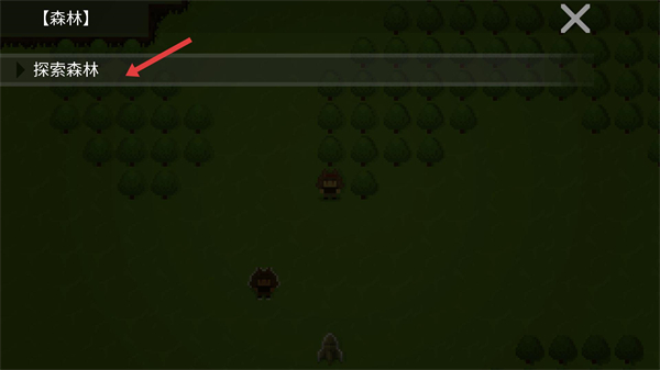 挂机工厂最新版