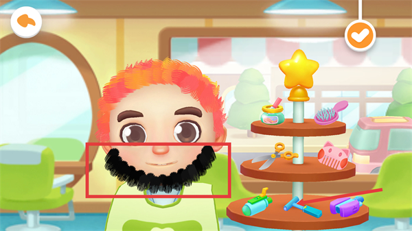 宝宝巴士奇妙屋