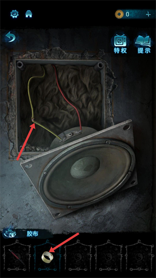 纸嫁衣6无间梦境