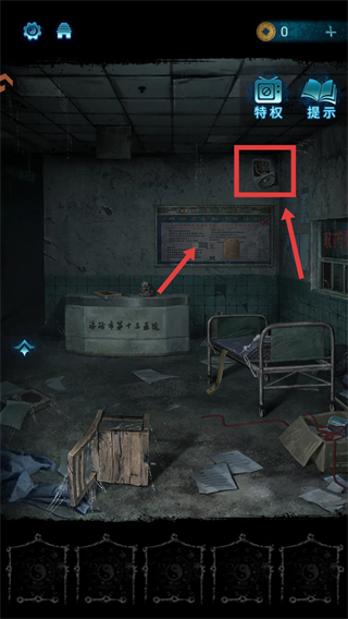 纸嫁衣6无间梦境