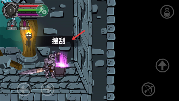 守望者编年史无限钻石版