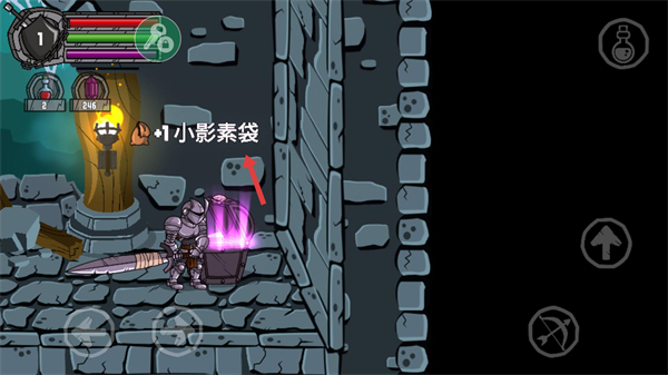 守望者编年史无限钻石版