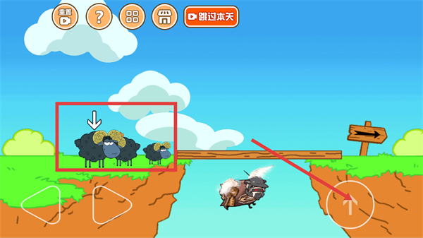 最强大冒险2内置修改器