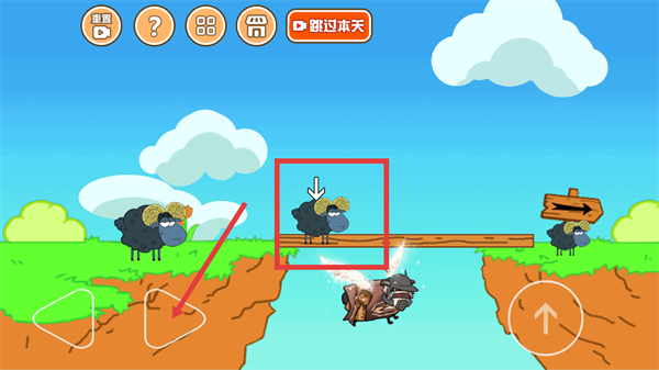 最强大冒险2内置修改器