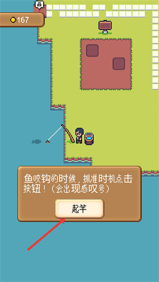 超级迷你农场内置修改器