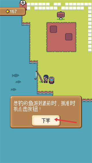 超级迷你农场内置修改器