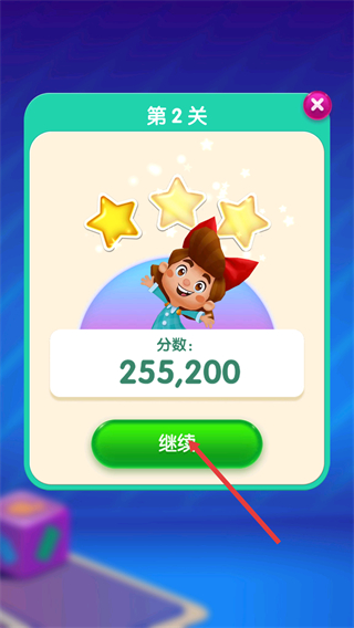 糖果苏打传奇最新版本