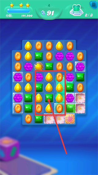 糖果苏打传奇无限生命