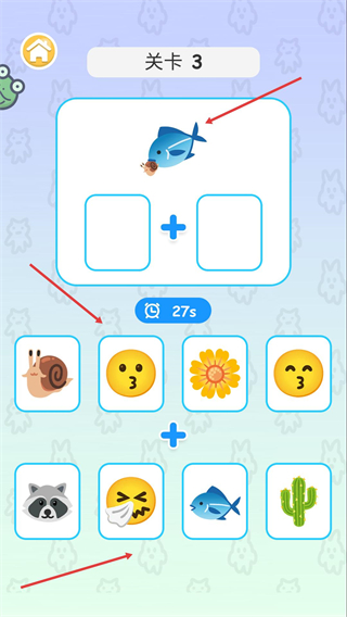 合成大对决内置修改器MOD