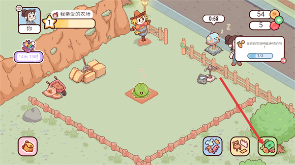 my dear farm国际版