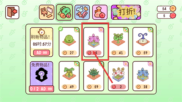 my dear farm国际版