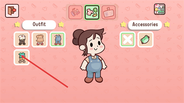 my dear farm免广告