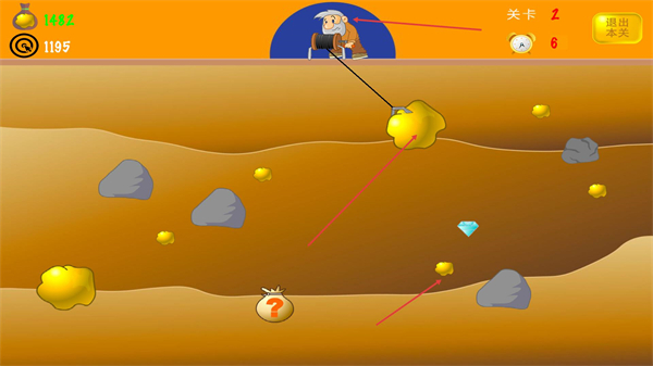 黄金矿工经典版双人版