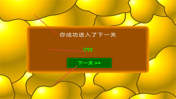 黄金矿工经典版双人版