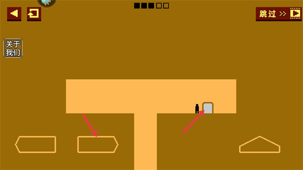 只有一道门正版