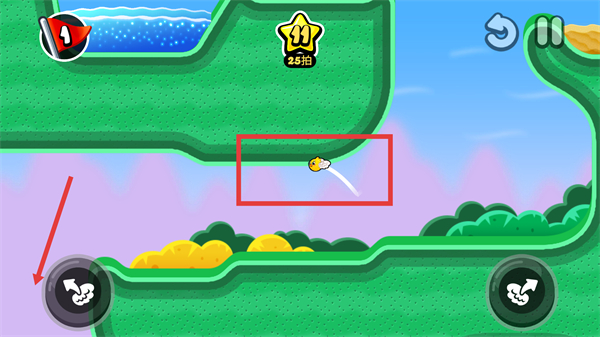 超级飞扬高尔夫