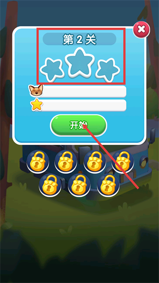 宠物拯救传奇无限生命