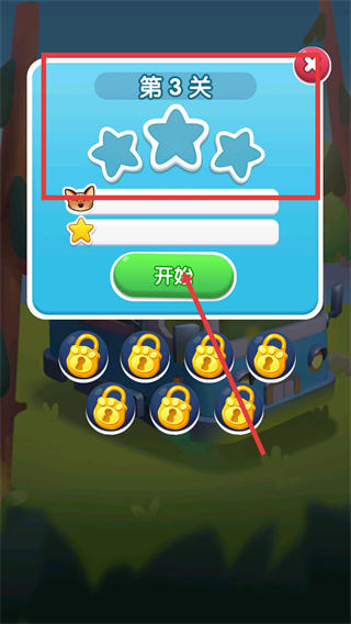 宠物拯救传奇中文版