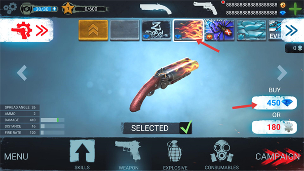 僵尸射手生存无限子弹