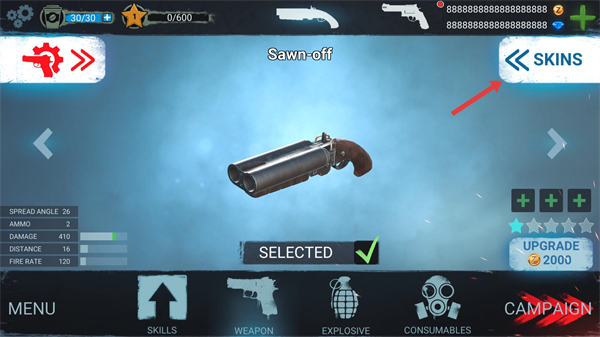 僵尸射手生存无限子弹