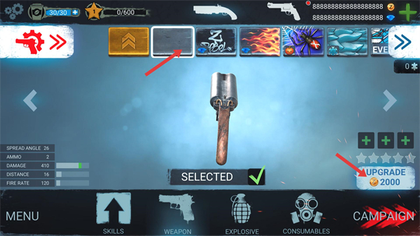 僵尸射手生存无限子弹