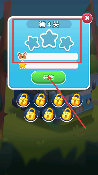 宠物拯救传奇修改版