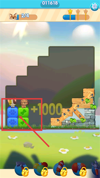 宠物拯救传奇修改版