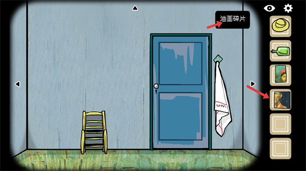 逃离方块阿尔勒汉化版