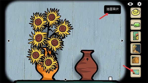 逃离方块阿尔勒汉化版