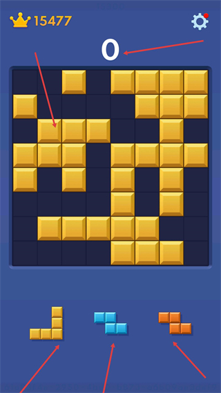 爆炸方块安卓版正版