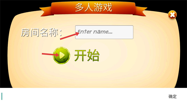 猫咪模拟器正版