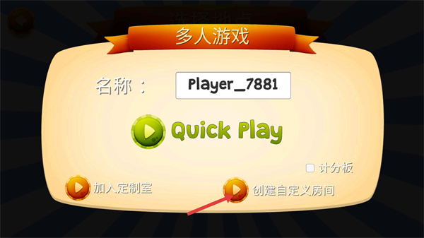 猫咪模拟器正版