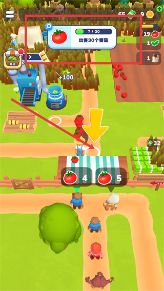 农场主快开荒免广告版