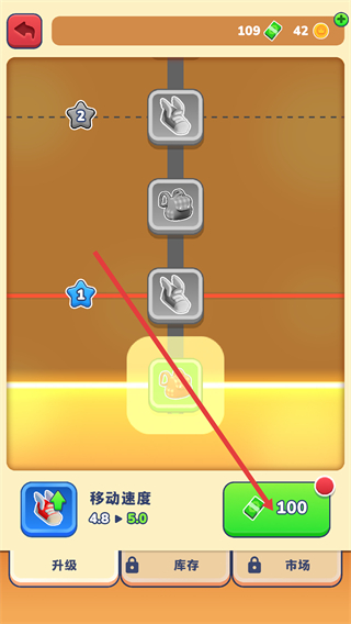 农场主快开荒无限金币