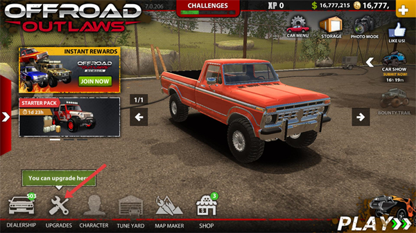 亡命越野2026无限金币