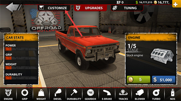 亡命越野2026无限金币