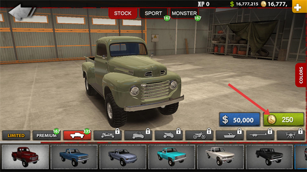 亡命越野内置MOD内置菜单