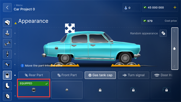 汽车公司大亨汉化内置菜单