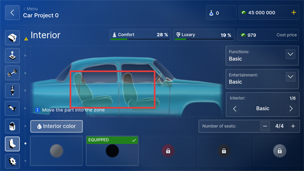 汽车公司大亨汉化内置菜单
