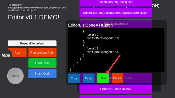 传说之下三重审判内置菜单