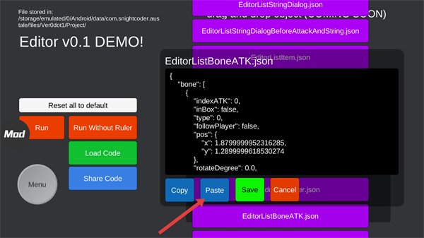 传说之下三重审判内置菜单