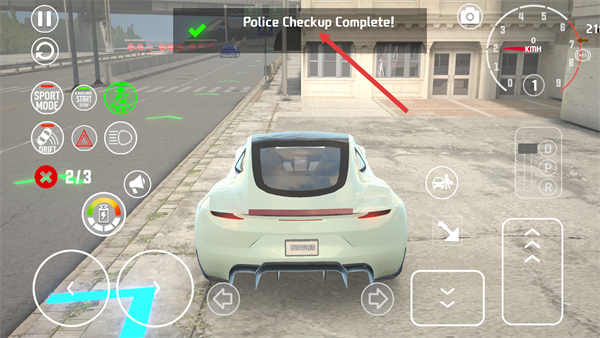 汽车驾驶学校2026功能菜单