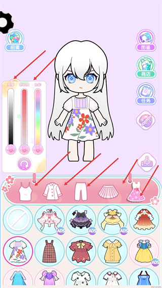 公主的梦幻衣橱