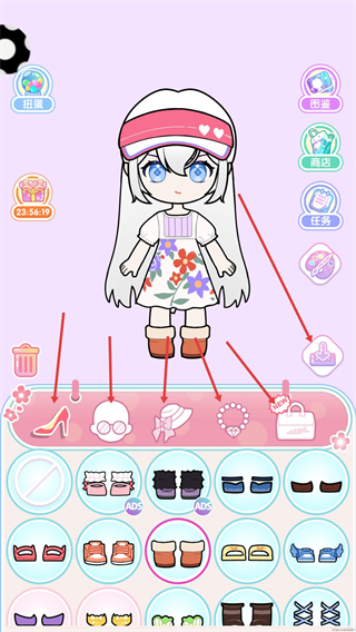 公主的梦幻衣橱