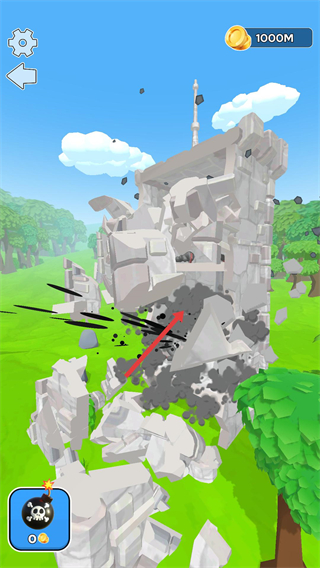 合并弓箭手免广告