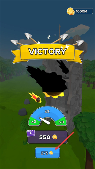 合并弓箭手免广告