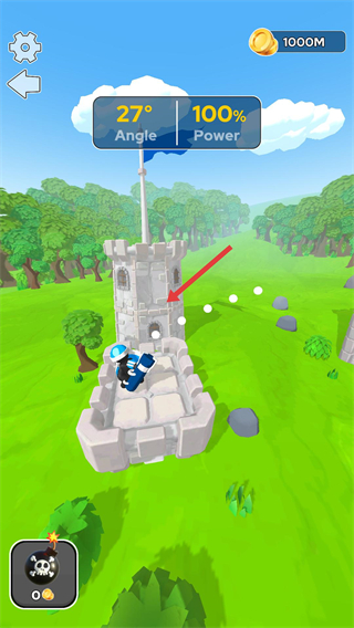 合并弓箭手免广告