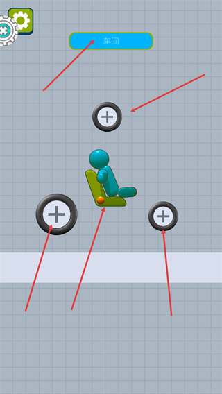 3D变形卡车广告版