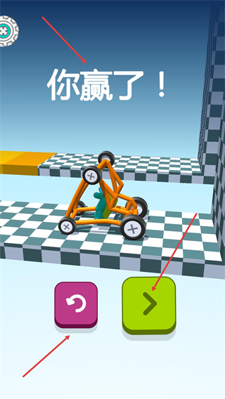 3D变形卡车广告版